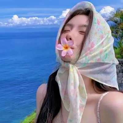 玩火的女孩