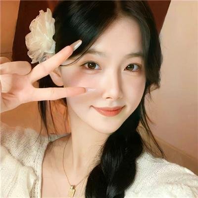 美丽的谎言