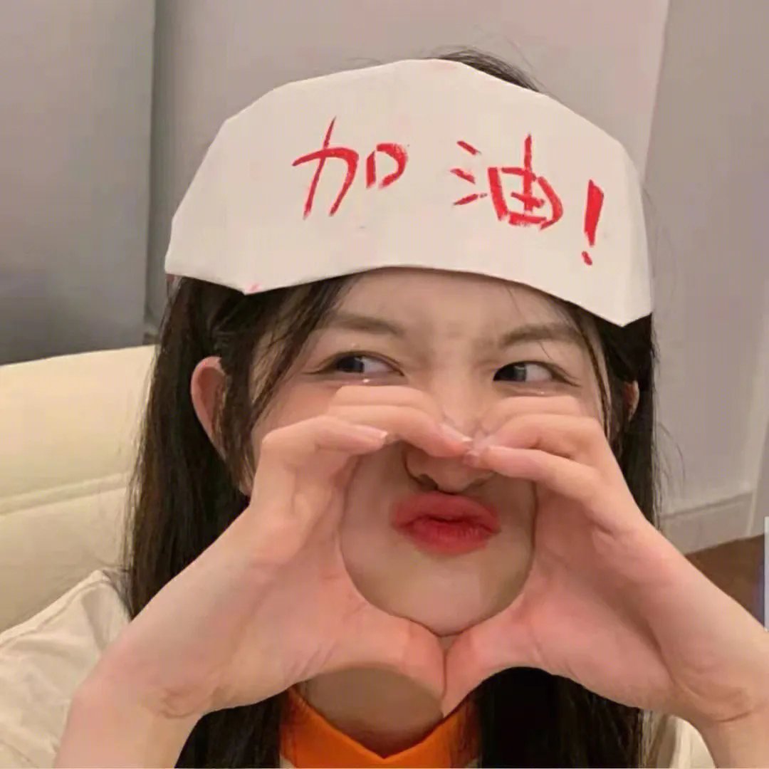 马麻吉:马戏团危机